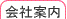 ��Јē�